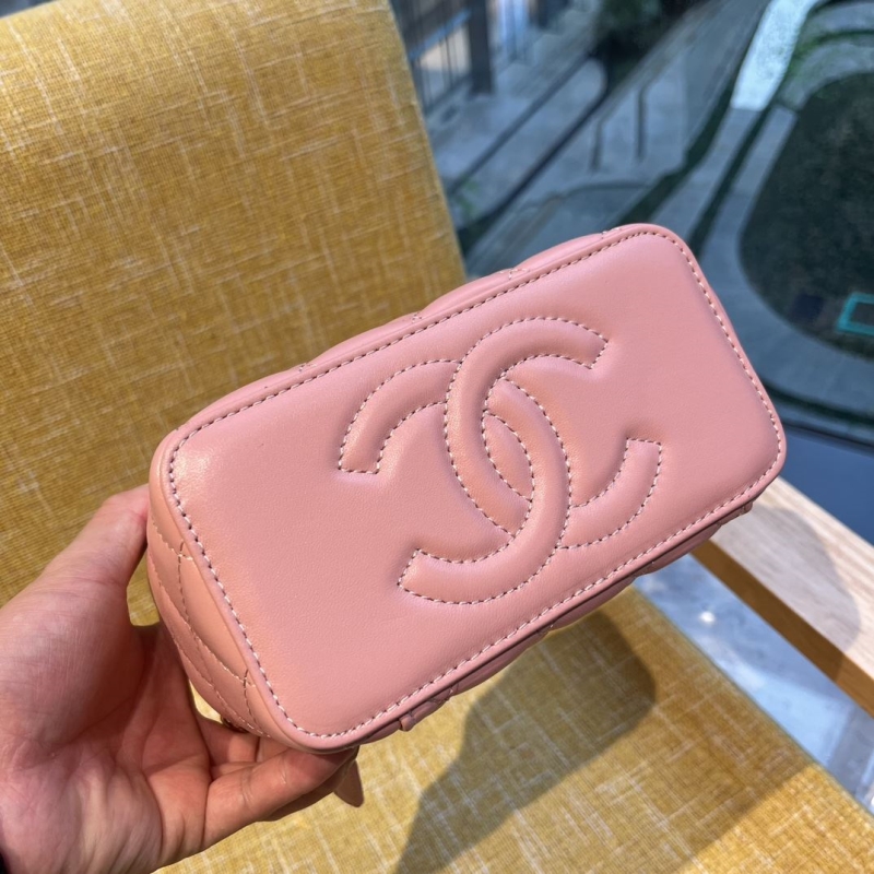 Chanel Cosmetic Bags